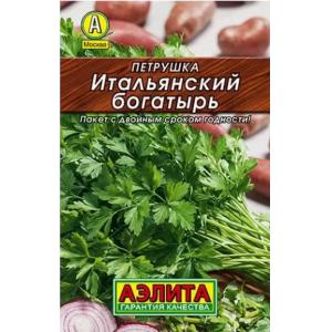 Петрушка Итальянский богатырь Аэлита