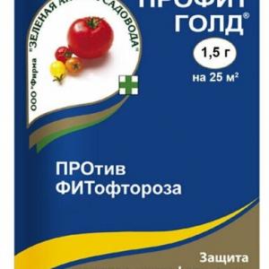 Профит Голд против фитофтороза 1,5г Зеленая аптека (вид 1)