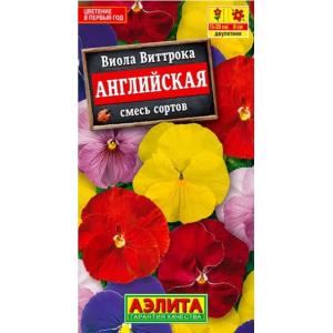 Виола Английская, смесь Аэлита