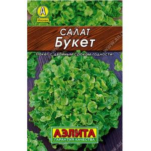 Салат Букет Аэлита