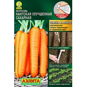 Морковь Нанская Улучшенная Сахарная на ленте Аэлита