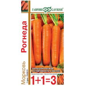 Морковь Рогнеда 1+1=3 Гавриш